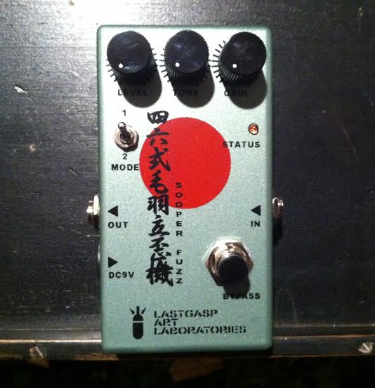 sooper fuzz.jpg